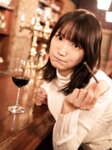 [Photobook] 世良ののか SPAデジタル写真集『新しい何かが始まる』