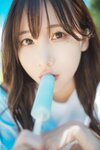 [Cosplay] けんけん honey