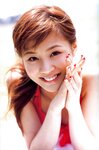 [Photobook] 2006.06.24 新垣里沙 写真集 あま夏