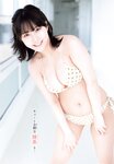 [Shonen Champion] 週刊少年チャンピオン 2023.08.03 No.34 田中美久