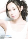[Photobook] 2014.04.28 寿美菜子写真集 MINAKO style