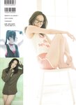 [Photobook] 2014.04.28 寿美菜子写真集 MINAKO style
