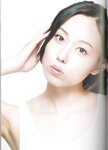 [Photobook] 2014.04.28 寿美菜子写真集 MINAKO style
