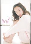 [Photobook] 2014.04.28 寿美菜子写真集 MINAKO style