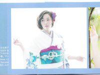 [Photobook] 2014.04.28 寿美菜子写真集 MINAKO style