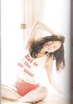 [Photobook] 2014.04.28 寿美菜子写真集 MINAKO style