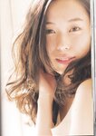 [Photobook] 2014.04.28 寿美菜子写真集 MINAKO style