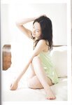 [Photobook] 2014.04.28 寿美菜子写真集 MINAKO style