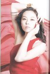 [Photobook] 2014.04.28 寿美菜子写真集 MINAKO style