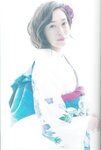 [Photobook] 2014.04.28 寿美菜子写真集 MINAKO style