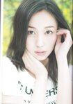 [Photobook] 2014.04.28 寿美菜子写真集 MINAKO style