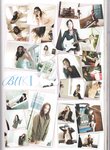 [Photobook] 2014.04.28 寿美菜子写真集 MINAKO style