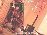 [Cosplay] G44 不会受伤 - Hatsune Miku Senbonzakura 初音ミク 千本樱