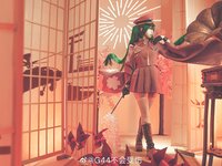 [Cosplay] G44 不会受伤 - Hatsune Miku Senbonzakura 初音ミク 千本樱