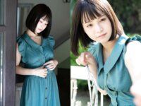 [Photobook] 週刊ポストデジタル写真集 日向かえで Ｇ乳シンデレラ