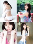 [FRIDAY] 2024.09.20 沢口愛華 あのん 白濱美兎 浜浦彩乃 ちとせよしの 染谷有香 鈴木ふみ奈