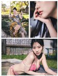 [FRIDAY] 2024.09.27-10.04 ゆうちゃみ 田中美久 前田佳織里 森日菜美 西葉瑞希 蓬莱舞 益田恵梨菜 要あい 石田佳蓮