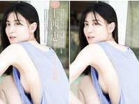 FRIDAY GOLD 上西恵 サイドバストの妖精