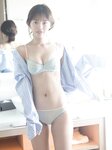 [Photobook] 森日菜美. 1st 写真集 もりだくさん