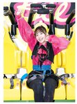 [Photobook] 森日菜美. 1st 写真集 もりだくさん