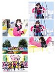 [Photobook] 森日菜美. 1st 写真集 もりだくさん
