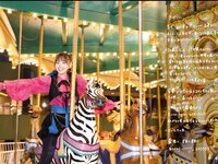 [Photobook] 森日菜美. 1st 写真集 もりだくさん