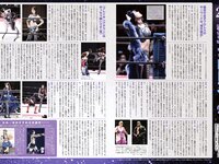 EX MAX! 2023.04 唯奈みつき 未梨一花 林田百加 桝田なほ 比留川マイ 高梨瑞樹