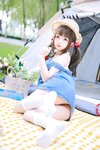 [Cosplay] 日奈娇 野餐日