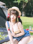 [Cosplay] 日奈娇 野餐日