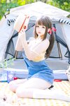 [Cosplay] 日奈娇 野餐日