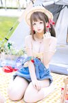 [Cosplay] 日奈娇 野餐日