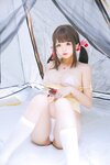 [Cosplay] 日奈娇 野餐日