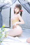 [Cosplay] 日奈娇 野餐日