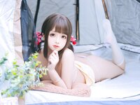 [Cosplay] 日奈娇 野餐日