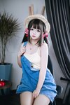 [Cosplay] 日奈娇 野餐日
