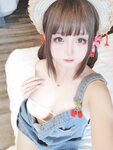 [Cosplay] 日奈娇 野餐日