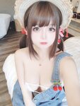 [Cosplay] 日奈娇 野餐日