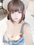 [Cosplay] 日奈娇 野餐日