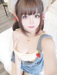 [Cosplay] 日奈娇 野餐日