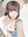 [Cosplay] 日奈娇 野餐日