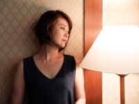 [Photobook] 週刊ポストデジタル写真集 南野陽子 軌跡の50歳