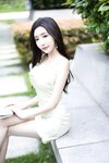 [Cosplay] 王馨瑶 绿色丝绸拼红色睡裙