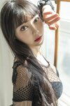Kimune Vol.1 - She's Like A Gift