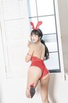 Kimune Vol.1 - She's Like A Gift