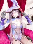 [Cosplay][my suite] Atsuki あつき - Mona ROM モナROM