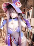 [Cosplay][my suite] Atsuki あつき - Mona ROM モナROM