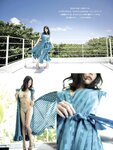 FRIDAY GOLD 小日向ゆか 南国に舞い降りた天使