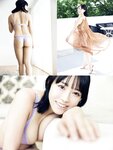 FRIDAY GOLD 仲根なのか ゆるふわBOMB