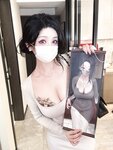 [Cosplay] rioko凉凉子 邻居家的大姐姐