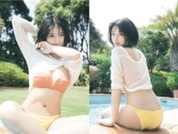 FLASHデジタル写真集 桑島海空 Summer Time Cinderella